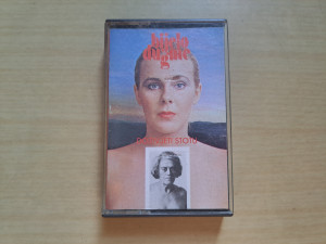 AUDIO KASETA - BIJELO DUGME