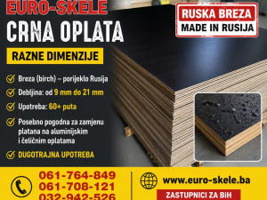 OPLATA BREZA 21 MM
