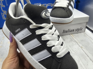ADIDAS CAMPUS PATIKE