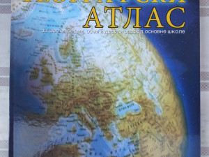 Nov geografski atlas za učenike od 6 do 9 razreda