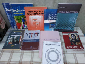 Knjige za 4 razred ekonomske poslovno pravni smjer
