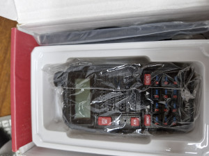 Baofeng UV-10R