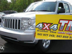 Usisna grana Rexton murano jimny terracan freelander terrano jeep