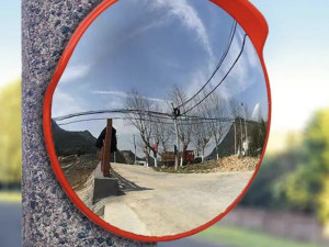 Ogledalo za dvoriste konveksno ogledalo 60cm ogledalo saobracaj