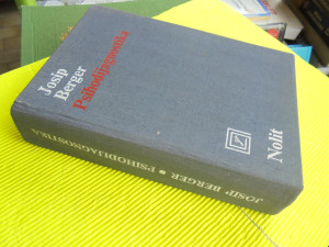 PSIHODIJAGNOSTIKA / JOSIP BERGER