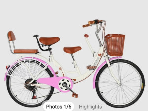 Porodicni bicikl, novo