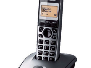 Telefon bezicni PANASONIC KX-TG2511FX