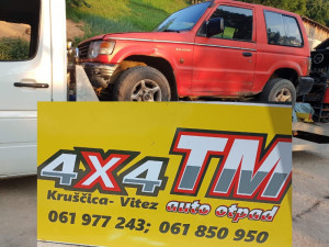Hladnjak zraka Pathfinder navara l200 range rover maverick qashqa