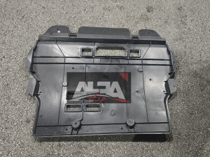 ZASTITA PLASTIKA MOTORA CITROEN C4 11/10 - 12/17