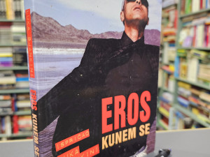 EROS KUNEM SE - Luka Bjankini