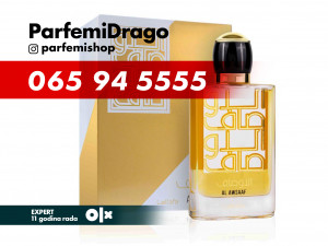 Lattafa Al Awsaaf 100ml edp 100 ml