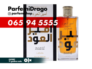 Lattafa Ameer Al Oudh Intense Oud 100ml edp 100 ml