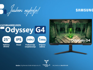 25" SAMSUNG LS25BG400EUXEN Odyssey G4 240Hz Monitor