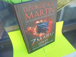 Zmajev uzlet I ,ilustrovano izdanje/Džordž R. R. Martin