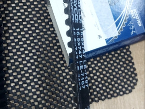 Remem Dayco 747 16.5 Yamaha Aerox keeway cpi novo 2t