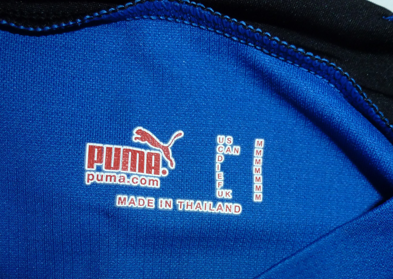 Dres HSV - Hamburger SV - Puma original - Veličina M