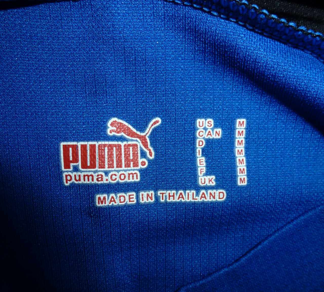 Dres HSV - Hamburger SV - Puma original - Veličina M
