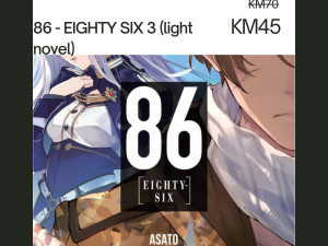 86 - EIGHTY SIX 3 (light novel) Manga / Anime