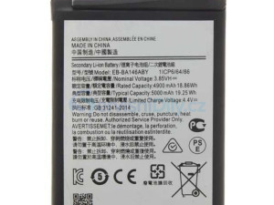 Baterija Samsung A14 5G EB-BA146ABY