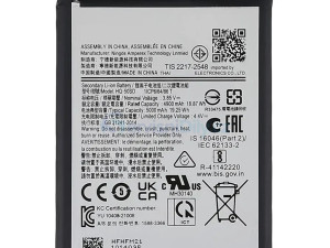Baterija Samsung A14 4G HQ-50SD