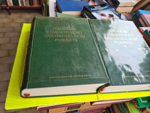 Radnički i nacionalno-oslobodilački pokreti I, II