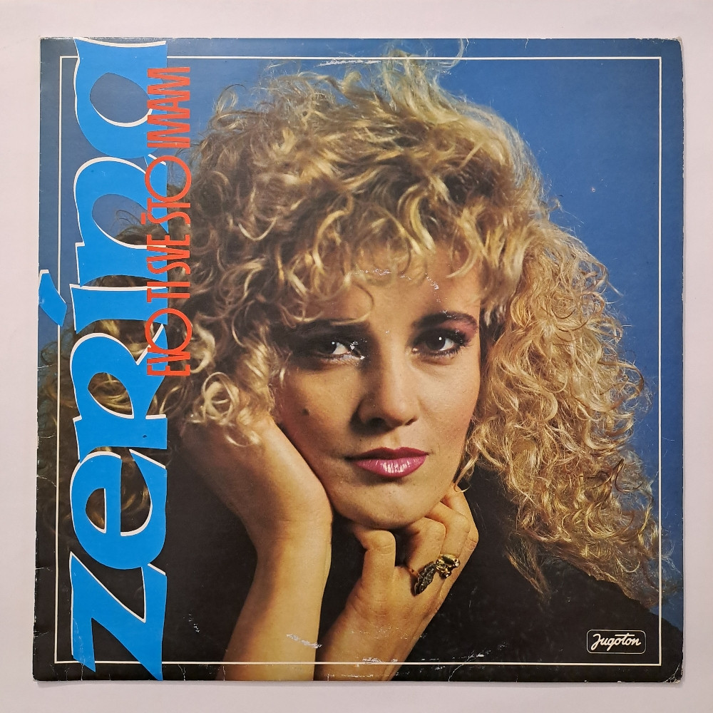 LP Zerina Cokoja - Evo Ti Sve Što Imam / Jugoton