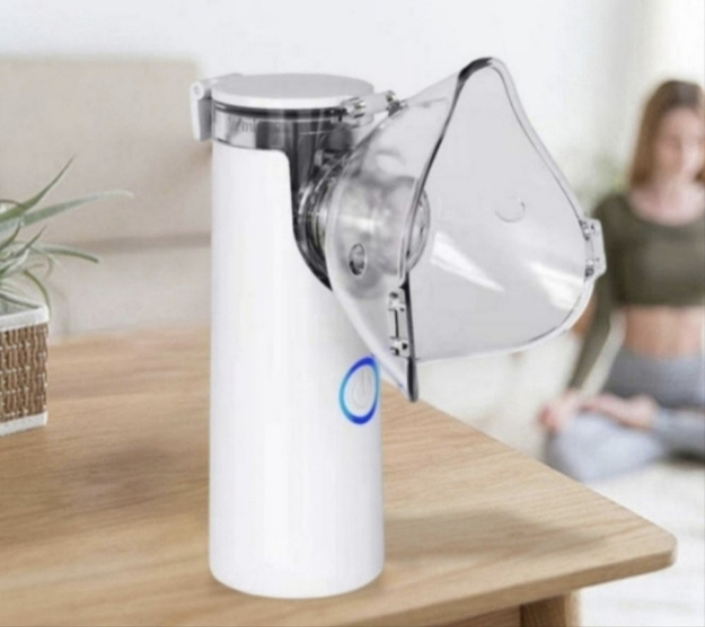 Inhalator za djecu i odrasle