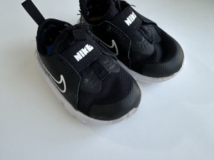 Nike patike