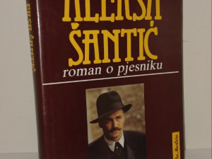 JOSIP LESIC  - ALEKSA SANTIC - ROMAN O PJESNIKU