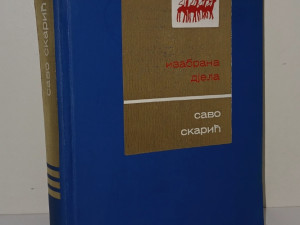 SAVO SKARIC - IZABRANA DJELA