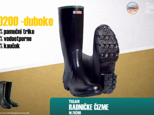 GUMENA ČIZMA GUMENE ČIZME RADNE DUBOKE TIGAR