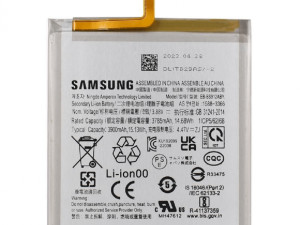 Baterija Samsung S23  EB-BS912ABY