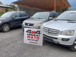 Hauba rexton jimny murano freelander terracan terrano
