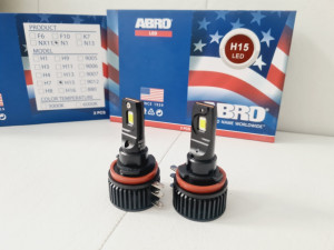 LED SIJALICE H15 50W 6000K ABRO