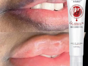 Posvijetljujući serum za trajno posvjetljivanje usana