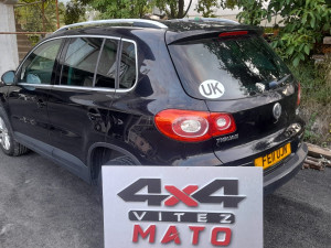 Usisna grana land rover freelander frontera terrano terracan