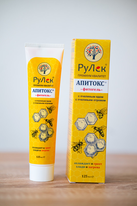 Apitoks gel sa pčelinjim otrovom