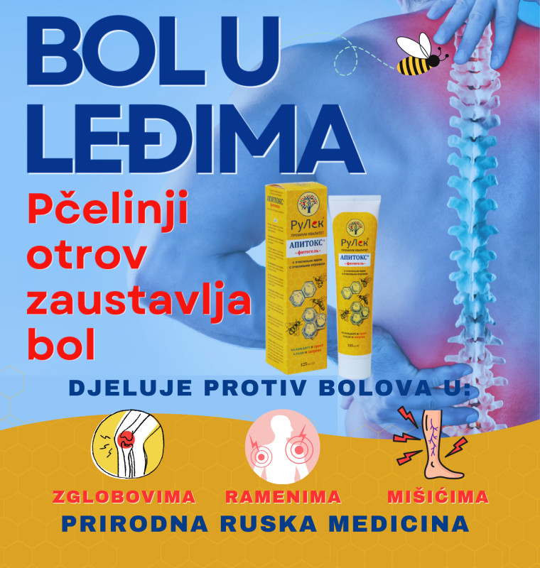 Apitoks gel sa pčelinjim otrovom