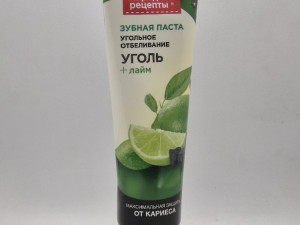 Pasta za izbjeljivanje zuba sa aktivnim ugljem i limetom 75ml