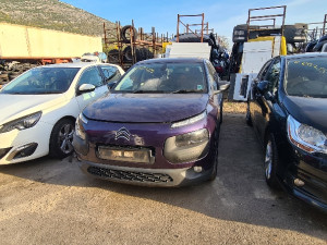 Vozilo u dijelovima CITROEN C4 CACTUS 2015