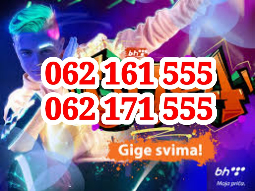 Ultra broj brojevi Sim BHT