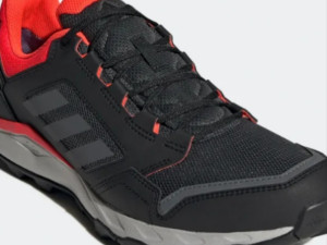 Adidas terrex gore tex patike br.43