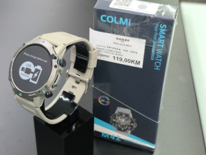Pametni sat Colmi M42/sivi