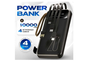 Powerbank digitalni eksterni punjac stvarni kapacitet