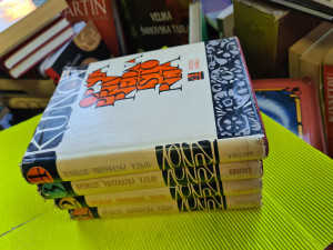 Hajnrih Kunov OPŠTA PRIVREDNA ISTORIJA 1-4