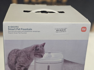 Xiaomi Smart Pet Fountain Pametna FontanaZa Ljubimce