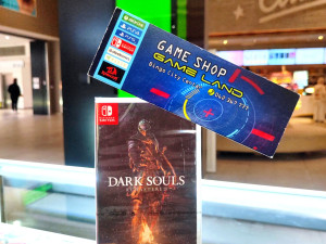 NSW Dark Souls Remastered (Nintendo Switch)