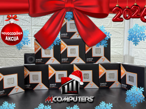 AMD Ryzen 7 9800X3D 16x4.7-5.2GHz box AM5