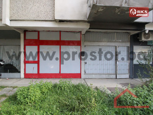 PROSTOR prodaje: Poslovni prostor, 34m2, Koševsko brdo