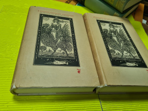 Dekameron I - II / Giovanni Boccaccio / Bokačo